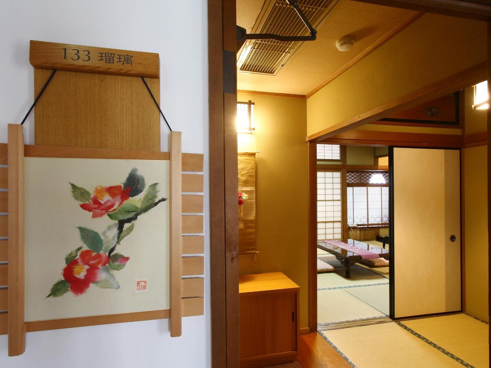 Hotel Kisoji No Yado Iwaya Exteriér fotografie