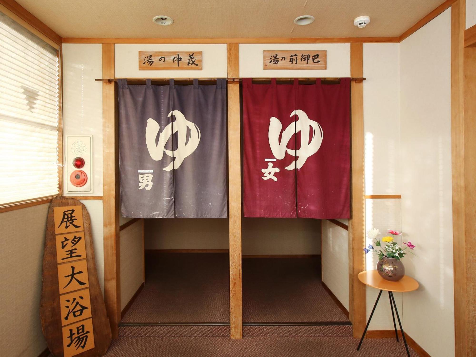 Hotel Kisoji No Yado Iwaya Exteriér fotografie
